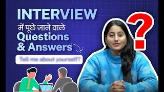 Best answers to most commonly asked questions in interview by Aj Campus