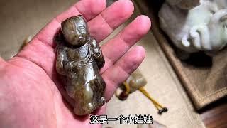 真正古玉的味道件有沁色 皮色 黑红提油等等 捡漏几件真正古玉放