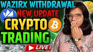 Crypto Live Trading || Bitcoin Live Trading 10-Jan-2025 BTC Live Trading || wazirx news today