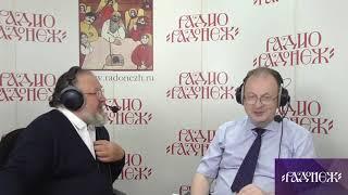 Русская планета за неделю. Выпуск 64, Радио Радонеж 2021 09 01