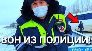 ИДПС НАПЛЕВАЛ НА ПРАВА ГРАЖДАН!? | ДНИЩЕ ПРОБИТО ОКОНЧАТЕЛЬНО!