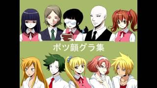 Misao OST #2 - Miss Library