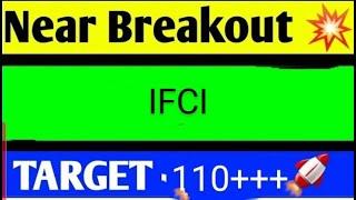 IFCI SHARE LATEST NEWS TODAY,IFCI SHARE ANALYSIS,IFCI SHARE TARGEG,IFCI SHARE NEWS TODAY,IFCI SHARE