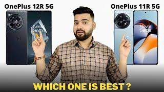 OnePlus 12R vs OnePlus 11R- Full Comparison | Should I buy OnePlus 12R ??