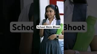 School Mein Bhoot - Mujse Dosti Karogi | Horror Stories Part - 01 | Anaysa Shorts