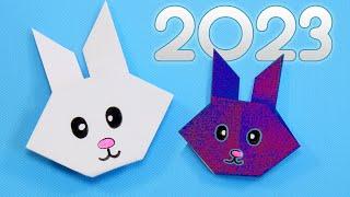 Простая новогодняя поделка / Оригами кролик из бумаги