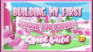  I BUILT MY FIRST PREPPY SKY CASTLE (Roblox Adopt me Speed build)