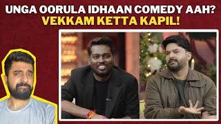 Atlee Vs Kapil Sharma - This "Racist Joke" Trend Is Not So Funny 