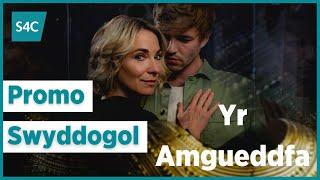 Yr Amgueddfa | Promo Swyddogol | Official Trailer | S4C