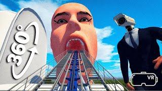 Skibidi Toilet 360° -  Roller Coaster VR