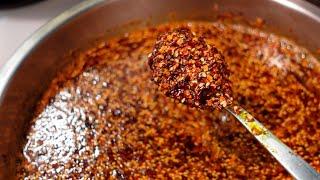 How To Make Proper Sichuan Chili Oil, Spicy Oil / 道地油辣子的製作方法 - Chinese Food