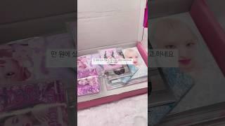 이제는 문구점에 랜덤박스까지 있다구요? 바로 언박싱 해보겠습미다.'.'*:.｡#unboxing #아이브 #랜덤박스 #문구점깡 #포카포장asmr #관리자님이거추천어때요