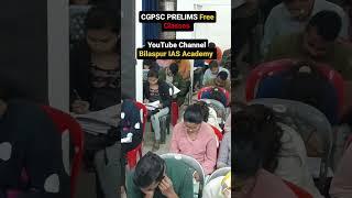 CGPSC Prelims #liveclass #cgpsc #prelims #class