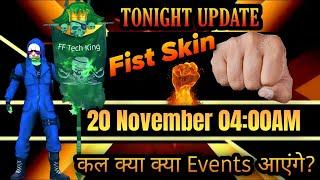 20 November Tonight Update Video | Free Fire Tonight Update Today | Free Fire Tonight Update Video