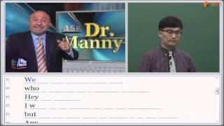 [영어회화/영단기] 어학연수 1년보다 효과적인 회화강의 1