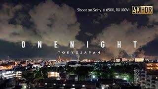 One Night Japan - 4K CinemaScope | Sony a6500