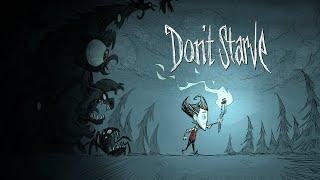 Режим приключений с BinnyDiz Don't starve! #don't starve together