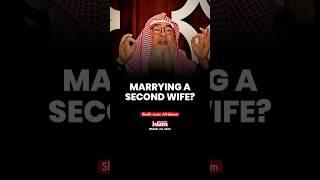 Getting married to a second wife - Sheikh Assim Al-Hakeem #assimalhakeem #assim