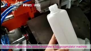 Extrusion Blow Molding Machine (Chemical Bottle)