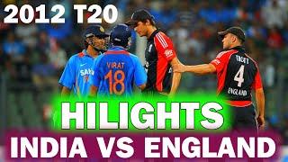 INDIA VS ENGLAND 2nd T20 2012 | Hilights | IND Vs ENG | HILIGHTS.