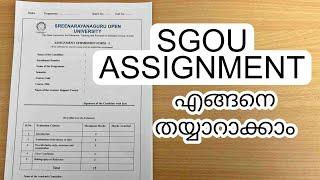 HOW TO PREPARE ASSIGNMENTS SREE NARAYANAGURU OPEN UNIVERSITY #distancelearning #sgou