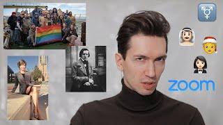 НОВОСТИ ЛГБТ+ | НОЯБРЬ 2020 | ZOOM, РАДУГА В ШКОЛЕ, ЕВРОПЕЙСКИЙ СОЮЗ, ЭМОДЖИ, АРМЕЙСКИЕ КОМПЕНСАЦИИ
