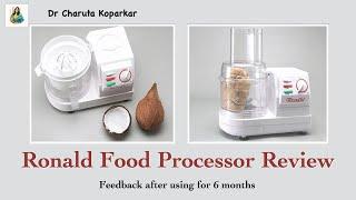 Ronald food processor review | best food processor | affordable & easy to use food processor