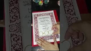 customise nikkah nama for your wedding this year by@tarashianart