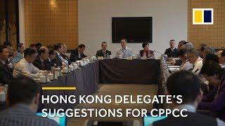 Hong Kong delegate at CPPCC shares her priorities