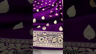 Beautiful Banarasi Katan Silk Wine Purple Saree || customisation available || #viral #mashrusilk