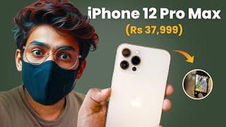 Should You Buy iPhone 12 Pro Max In 2025 ?