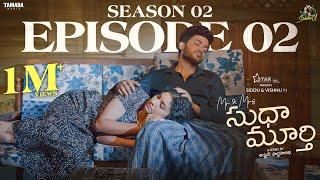 Mr & Mrs Sudha Murthy Season 2 - Episode 02 | Siddharth Varma,Vishnu Priya | Sidshnu | Tamada Media