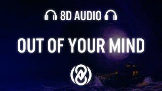 Miscris, Markay & Nito-Onna - Out Of Your Mind | 8D Audio 