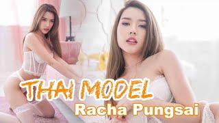 Thai Model - Racha Pungsai 高顏值泰國模特兒