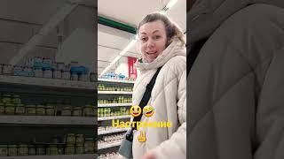 Голод2.Рубцова Наталья 