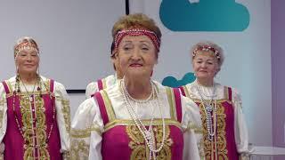 Отчетный концерт коллектива "Вольница" Активное долголетие