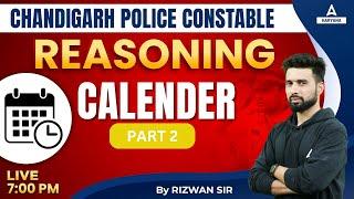 Chandigarh Police Constable 2023 | Reasoning Class - 10 | CALENDER #2 | Previous Year Paper