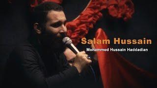 Salam Hussain | Mohammed Hussain Haddadian | English Sub