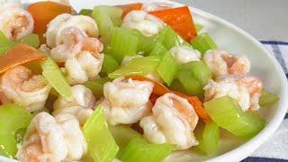 Celery with Shrimp Stir Fry | How To Make Springy Shrimp | Step-by-Step Guide