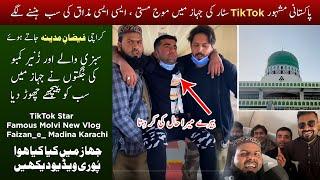 Faizan_e Madina Karachi Vlog By Usman Asim #faizanmadina #famousmolvi#sabziwale #zunairkamboh#tiktok