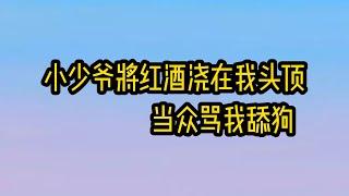 《彼念本意》