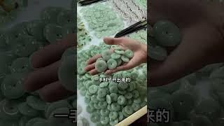 全球最大的缅甸天然翡翠批发集散地#翡翠 #翡翠臺 #珠宝