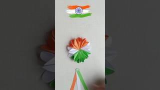 DIY Republic day badge/Indian Tricolor flag badge #shorts #republicdaycraft #badge