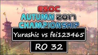 [AoE3] ESOC Autumn Tournament — RO32: Yurashic vs fei123465