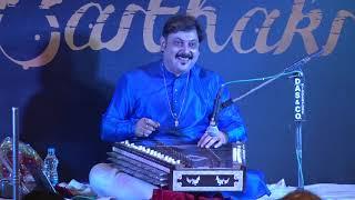 Pandit Sandip Chatterjee - Santoor II Raga - Hemavati