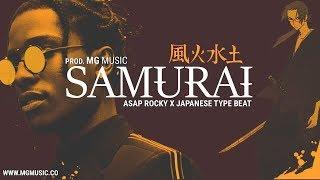 [FREE] A$AP Rocky | Japanese Type Beat - 'Samurai' (prod. MG)