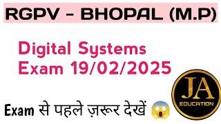 Digital System 19/02/25 Exam | RGPV Digital System VVI Questions | Digital System RGPV Exam 2025