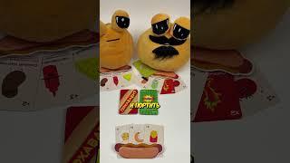 TRALALERO TRALALA Игру найдёте в профиле