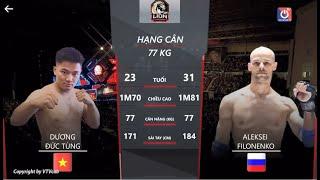 Dương Đức Tùng vs Aleksei Filonenko |  MMA Lion Championship