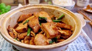 Zero Skills Required! Quick Braised Fish with Tofu 豆腐焖鱼 Super Easy Chinese Sliced Fish Recipe